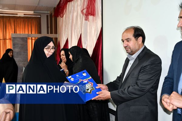 جشن ستارگان آموزش و پرورش مه‌ولات