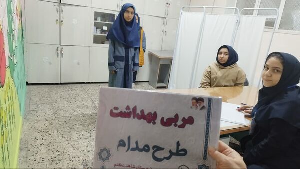 اجرای طرح مدام در دبیرستان شاهد تکتم ناحیه ۳