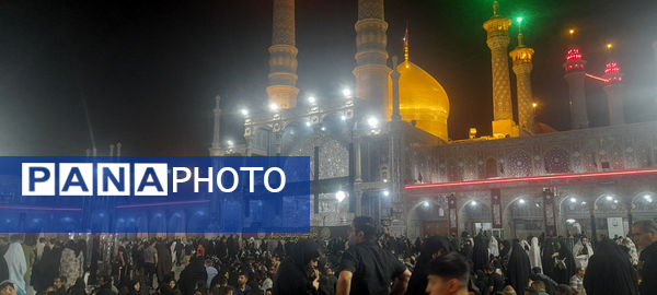 عزاداری سالروز شهادت هشتمین امام در قم