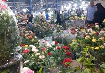 نمایشگاه بین‌المللی گل و گیاه در شهرکرد