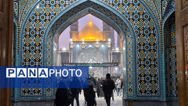 مراسم عزاداری شام شهادت امام هادی(ع) در حرم بانوی کرامت 