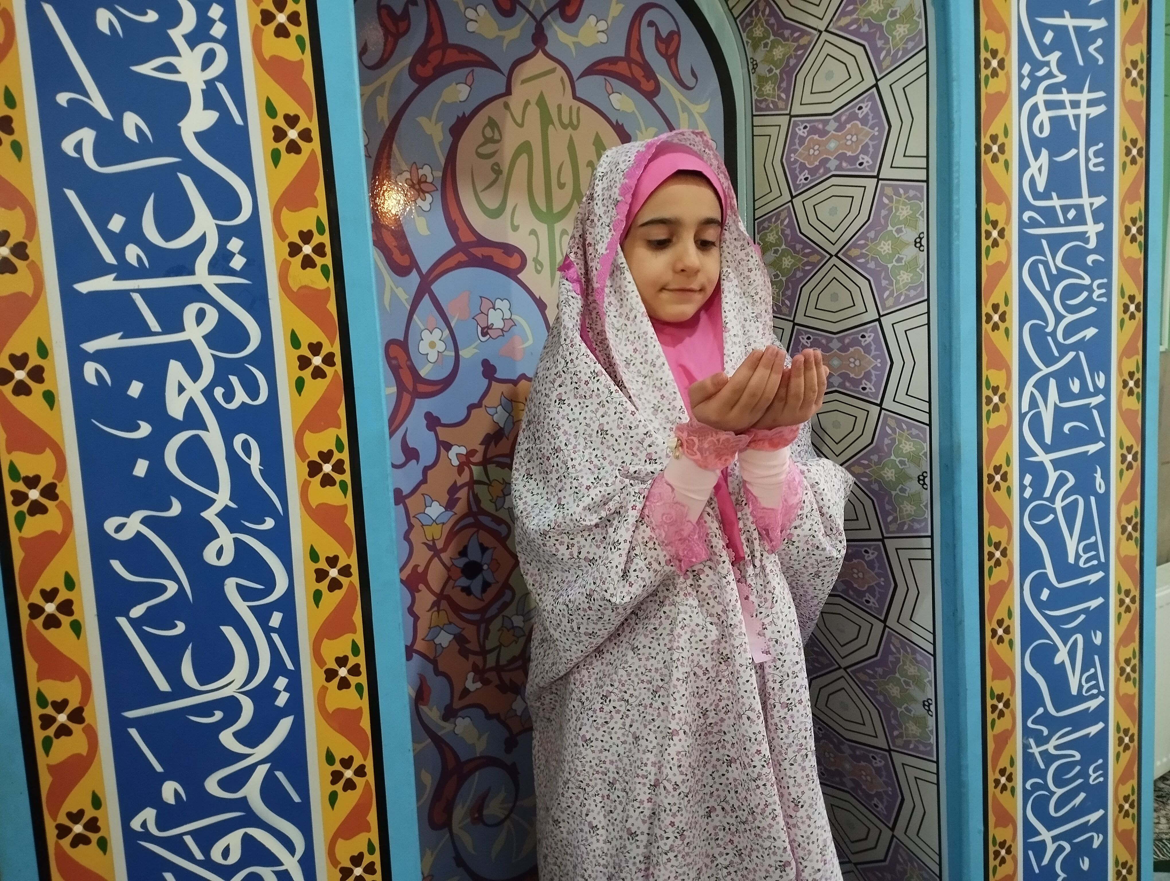 جشن عبادت و بندگی دانش‌آموزان دبستان پیامبر اعظم(ص) شهرستان ملارد 