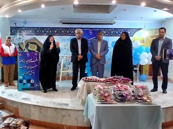 افتتاحیه برنامه «سفیران سلامت دانش‌آموزی» در ناحیه سه