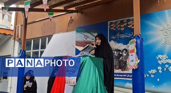 آغاز جشن‌های دهه فجر در مدارس؛ زنگ انقلاب امسال با ایران‌مون نواخته شد
