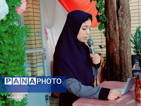 زنگ‌ ناحیه‌ای مهر و مقاومت در آموزشگاه صارمیه 10 آموزش و پرورش ناحیه یک اصفهان