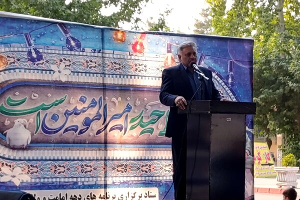 جشن بزرگ عید غدیر خم در شهرستان اسلام آباد غرب