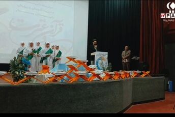 تجلیل از دانش‌آموزان برگزیده مسابقات قرآن، عترت و نماز در بیجار