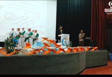 تجلیل از دانش‌آموزان برگزیده مسابقات قرآن، عترت و نماز در بیجار