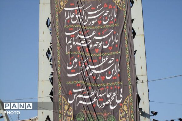 قدم‌هایی به عشق کربلا؛ روایت دلدادگان حسینی در پیاده‌روی جاماندگان اربعین