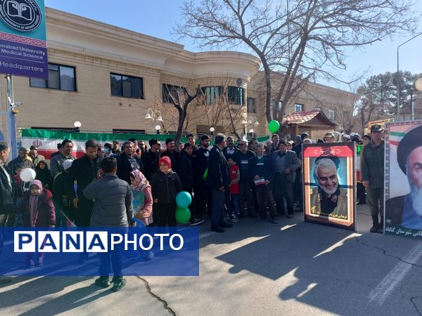 حماسه شکوه در گناباد