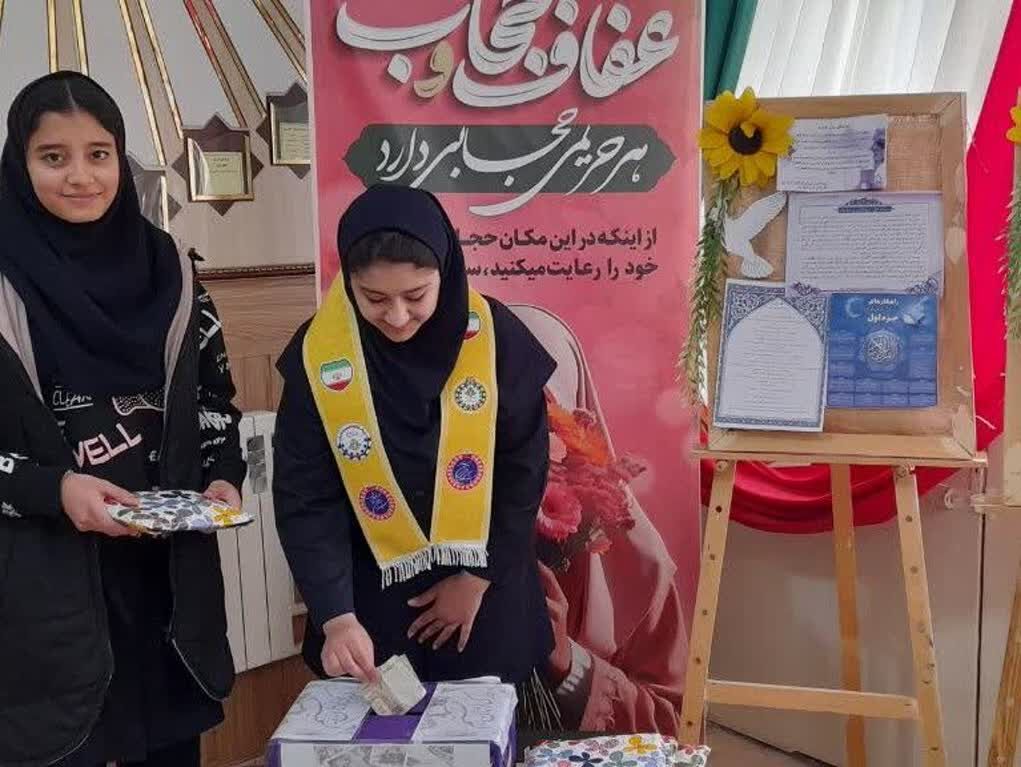 جشن عاطفه ها در دبیرستان علی افشارنژاد ناحیه۶ مشهد 