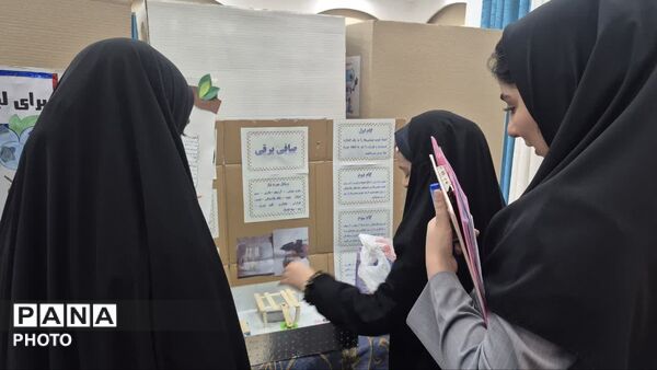 نمایشگاه طرح جابر در تفت