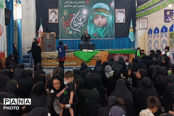 همایش شیرخوارگان حسینی در مصلی صباشهر 