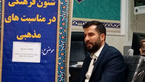 ستاد ساماندهی شئون فرهنگی در مراسمات مذهبی  کاشمر