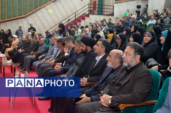 تابستان با نشاط در پایگاه‌های فراغت