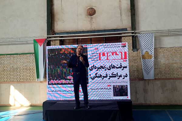 برگزاری دوره توانمند‌سازی مدیران کانون‌های فرهنگی تربیتی کشور در اردوگاه منتظری شهریار 