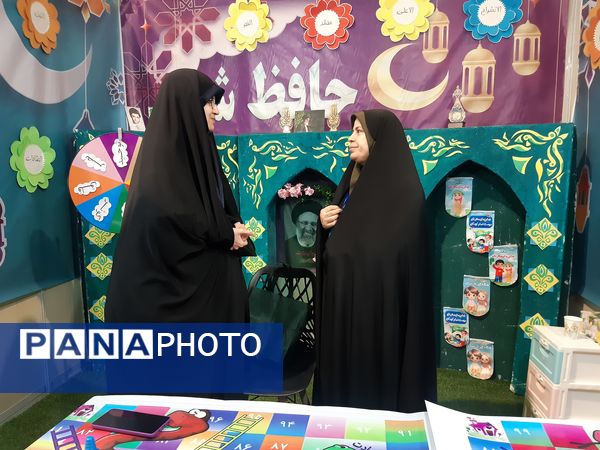 حضور غرفه آموزش و پرورش در نمایشگاه بین‌المللی قرآن