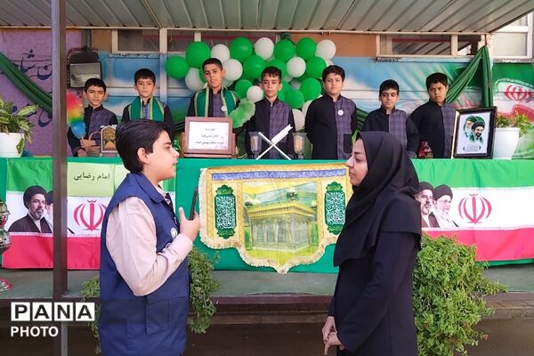 نخستین چهارشنبه امام رضایی در آموزشگاه شاهد چهاردانگه