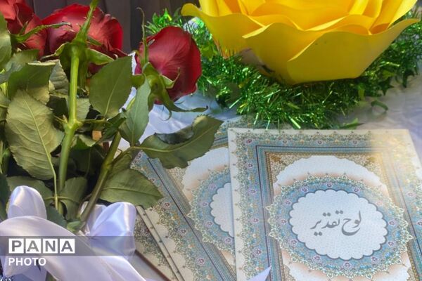 گرامیداشت هفته تربیت بدنی با برگزاری المپیاد و جشنواره ورزشی در مدرسه سلیمی آشتیانی 