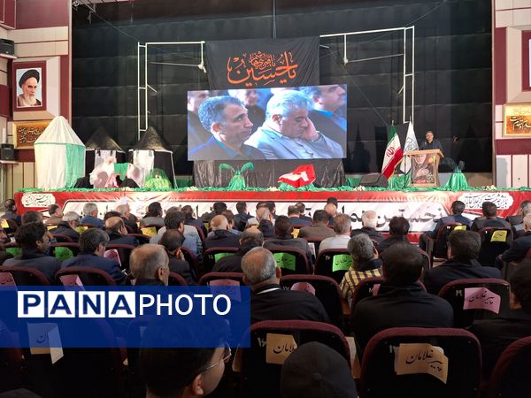 پیر غلامانی از جنس تعلیم و تربیت