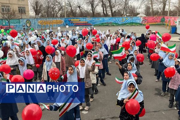 رویداد از خون جوانان وطن لاله می روید در دبستان دخترانه آیین روشن