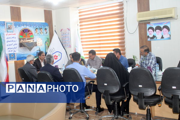 جلسه شورای برنامه‌ریزی اردوگاه‌های دانش‌آموزی استان بوشهر