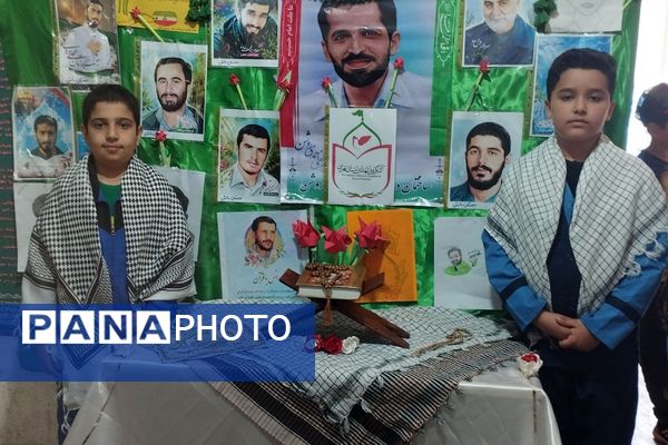 یادواره شهدای دانش‌آموز در دبستان دانش‌رودهن 