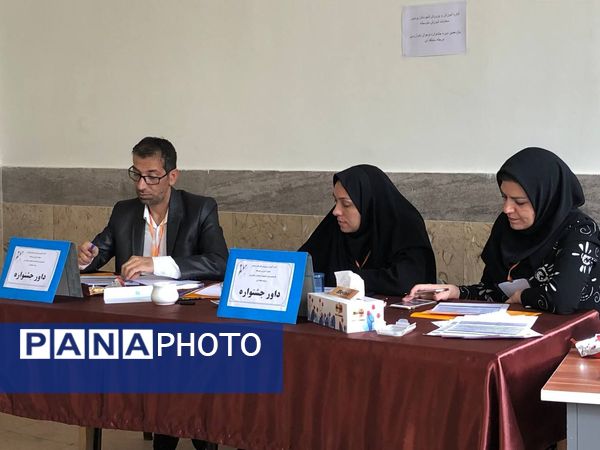 برگزاری جشنواره خوارزمی نوجوانان با محوریت رشته های زبان انگلیسی و ریاضی در منطقه پردیس