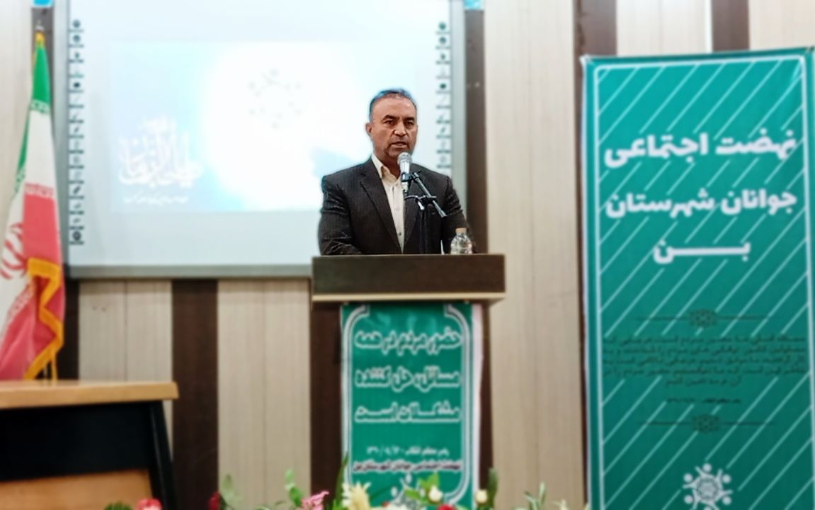 مشارکت مردم، موتور محرک نهضت عدالت آموزشی است