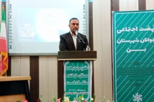 مشارکت مردم، موتور محرک نهضت عدالت آموزشی است