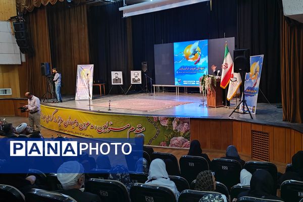 اجلاسیه بزرگ پاسداشت شهدای غریب اسارت در کردستان 