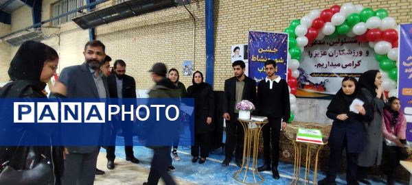 برگزاری مسابقات دارت در سالن ایثار شهرستان شیروان