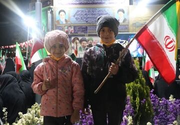 ایران به روایت دانش آموزان شهرستان نجف آباد