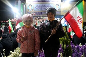 ایران به روایت دانش آموزان شهرستان نجف آباد