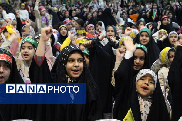 اجتماع عظیم سربازان کوچک صاحب الزمان(عج) یزد