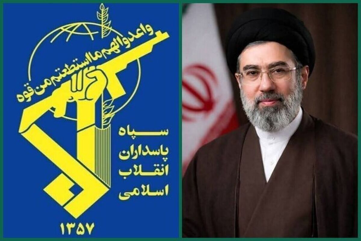 سپاه: آماده اطاعت کامل و جانفشانی اوامر الهی حضرت آیت‌الله سیدمجتبی خامنه‌ای هستیم
