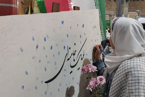 تجدید پیمان فرهنگیان ورامینی با آرمان‌های شهدا در هفته بسیج