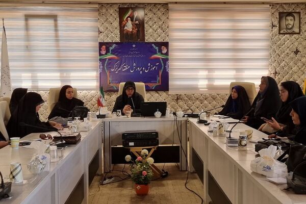 کارگاه "تبیین حقوق بانوان فرهنگی و دختران دانش‌آموز " منطقه کهریزک