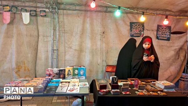 جشن عید غدیر در میدان دانشجو به همت آموزش و پرورش ناحیه ۶ مشهد