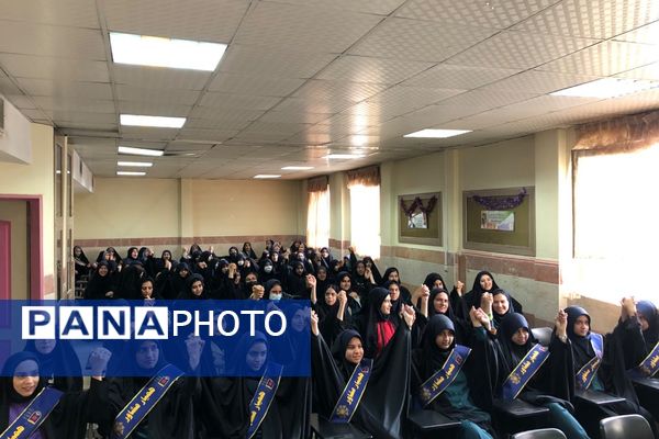 افتتاحیه طرح یاریگران زندگی در آموزشگاه شاهد نجمه ناحیه دو شهرری 