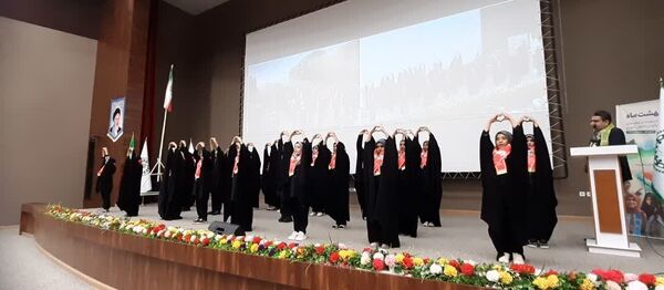 همایش مربیان و دانش‌آموزان تشکیلات پیشتازان در قم