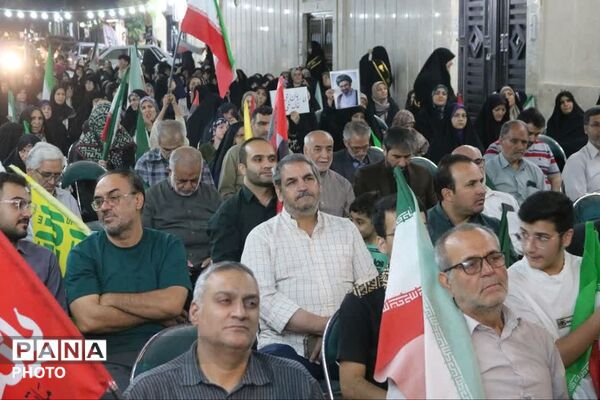 226 امین اجتماع بی وقفه مردم چهاردانگه