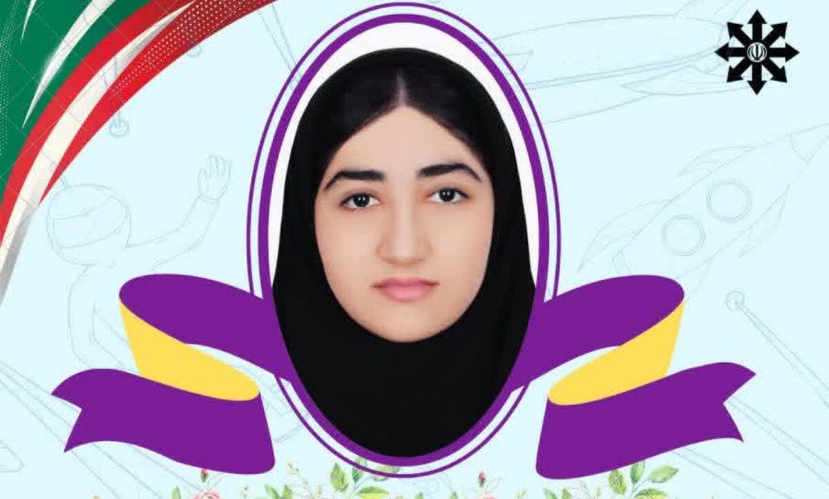 افتخارآفرینی دانش‌آموز اهوازی در جشنواره علمی ـ پژوهشی نجوم