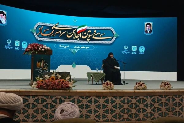  تربیت دینی از سرمایه‌های ماندگار برای فرزندان است