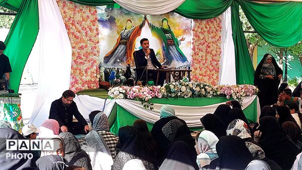 جشن باشکوه عید غدیر در پارک بانوان شهرستان درگزین برگزار شد
