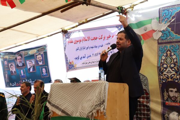 برگزاری یادواره ۲۲۰ شهید بخش چهاردانگه ساری