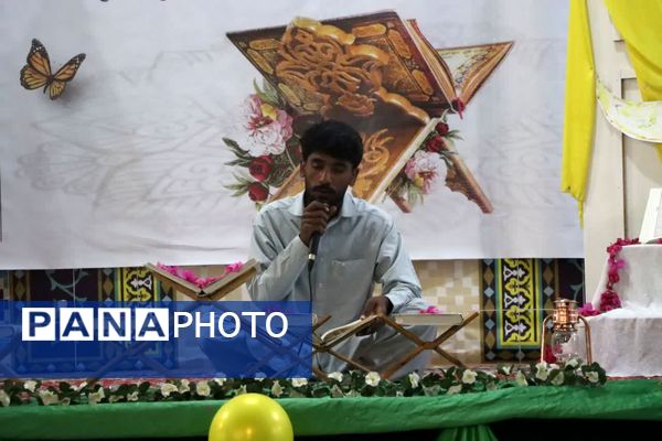 جشن روزه اولی‌ها در قلعه‌گنج 