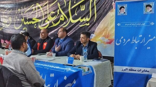برپایی میز خدمت نماینده مردم اشتهارد در مصلی شهرستان اشتهارد