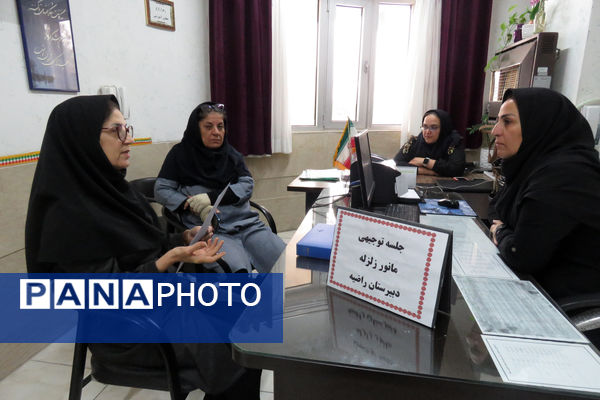 برگزاری مانور زلزله در مدارس ناحیه 4 شیراز 