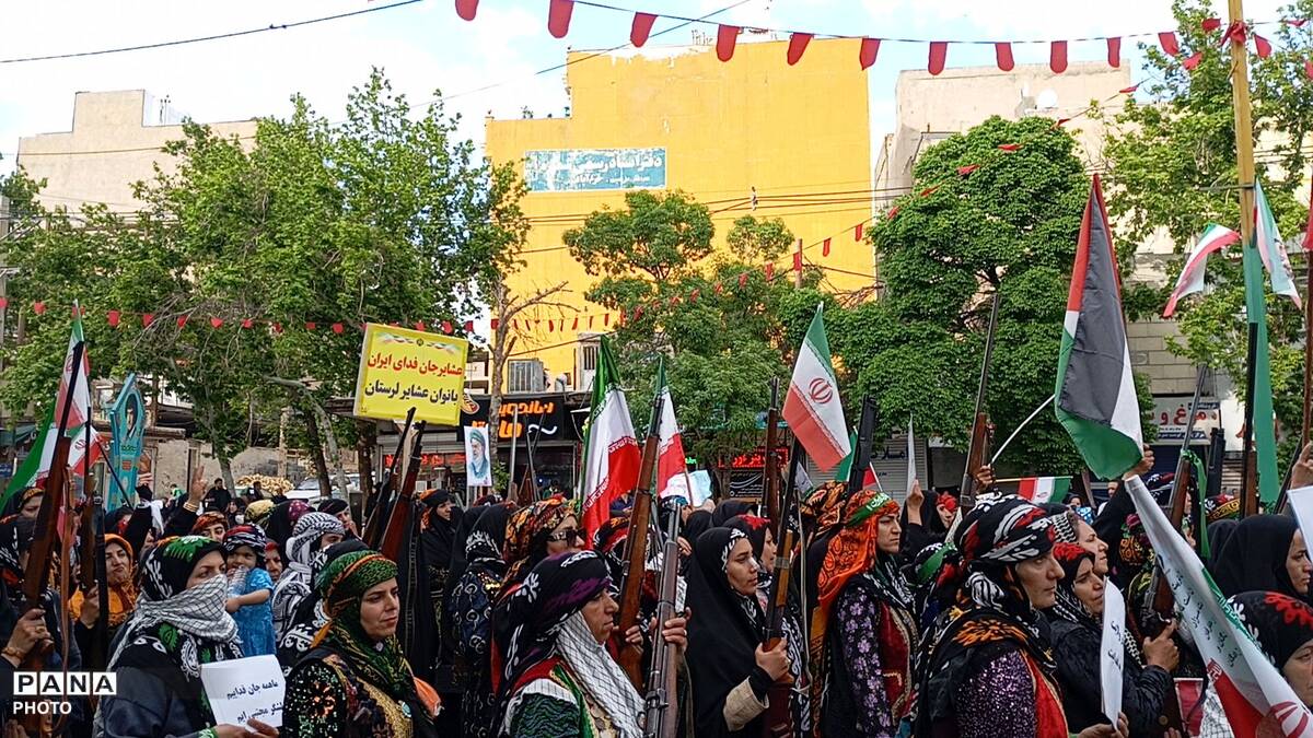 خرم‌ آباد در میلاد امام رضا (ع)، رژه جانفدایان را به نمایش گذاشت